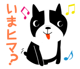 MY name is Manji sticker #2403059