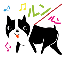 MY name is Manji sticker #2403062