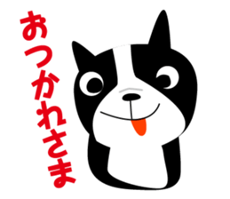 MY name is Manji sticker #2403065