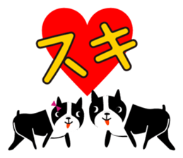 MY name is Manji sticker #2403066