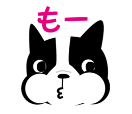 MY name is Manji sticker #2403069