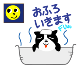 MY name is Manji sticker #2403072