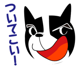 MY name is Manji sticker #2403075