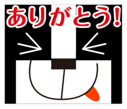 MY name is Manji sticker #2403077