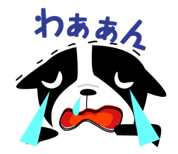 MY name is Manji sticker #2403081