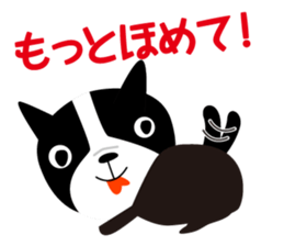 MY name is Manji sticker #2403085