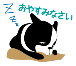 MY name is Manji sticker #2403086