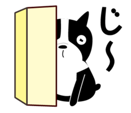 MY name is Manji sticker #2403087