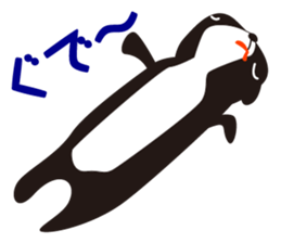 MY name is Manji sticker #2403090