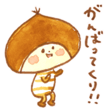 Maron-kun sticker #2403096