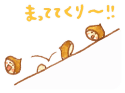 Maron-kun sticker #2403102