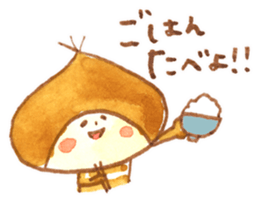 Maron-kun sticker #2403116