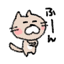 yuruneko sticker #2403138