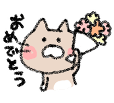 yuruneko sticker #2403139