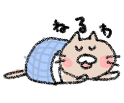 yuruneko sticker #2403140
