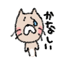 yuruneko sticker #2403141