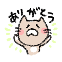 yuruneko sticker #2403142