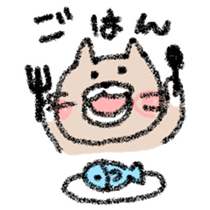 yuruneko sticker #2403144