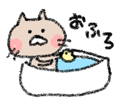 yuruneko sticker #2403146