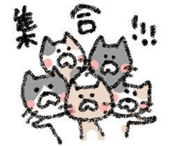 yuruneko sticker #2403148