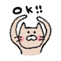 yuruneko sticker #2403149