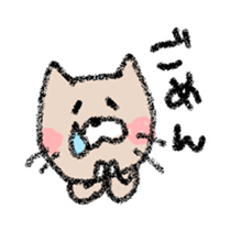 yuruneko sticker #2403150