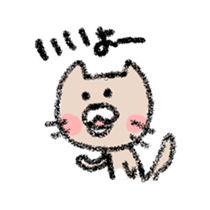 yuruneko sticker #2403151