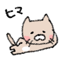 yuruneko sticker #2403152