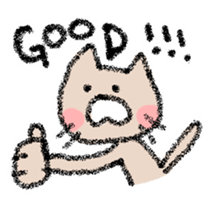 yuruneko sticker #2403162