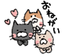 yuruneko sticker #2403174