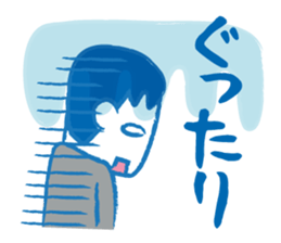 Daddy go home sticker #2403332