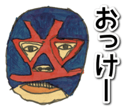 The Life of Maskmen sticker #2403338