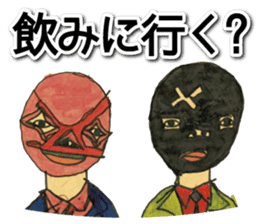 The Life of Maskmen sticker #2403343