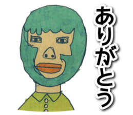 The Life of Maskmen sticker #2403349