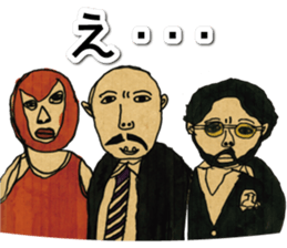 The Life of Maskmen sticker #2403351