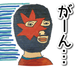 The Life of Maskmen sticker #2403353