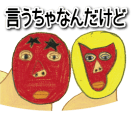 The Life of Maskmen sticker #2403360