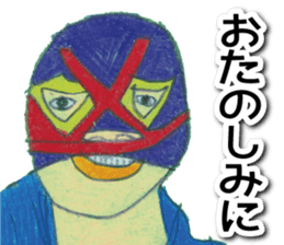 The Life of Maskmen sticker #2403370