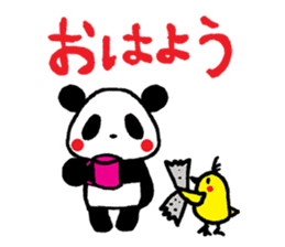 Panda no MI vol.2 sticker #2403416