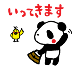 Panda no MI vol.2 sticker #2403418