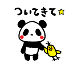 Panda no MI vol.2 sticker #2403420