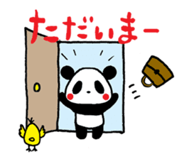 Panda no MI vol.2 sticker #2403424