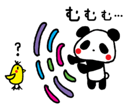 Panda no MI vol.2 sticker #2403438