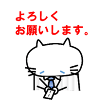 Akira Hamaguchi