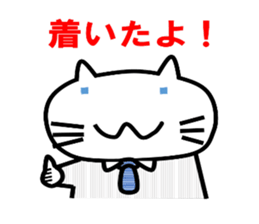 SalarymanNEKO sticker #2403548