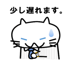 SalarymanNEKO sticker #2403560
