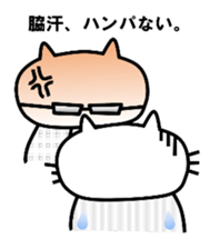 SalarymanNEKO sticker #2403572