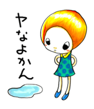 lefthandkemkem10 sticker #2403737