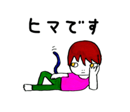 lefthandkemkem10 sticker #2403744