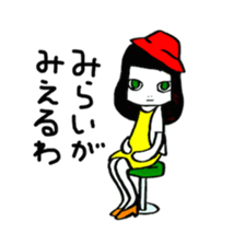 lefthandkemkem10 sticker #2403747